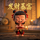 赏金赛匹配的都是什么队友